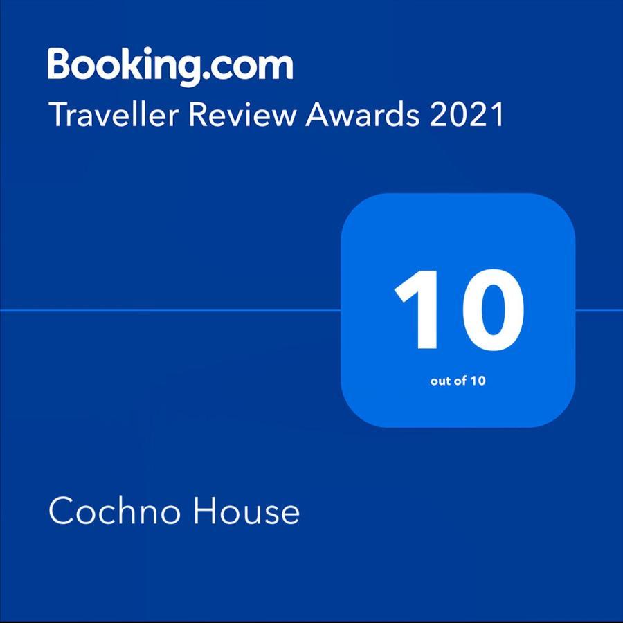 Вилла Cochno House Глазго Экстерьер фото